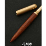 0.5mm Black ink Luxury wood Ballpoint pen