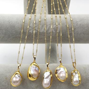 Baroque Pearl White Pearl With Gold Bezel Pendant Necklace