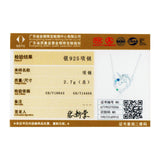 bamoer Lucky Licorne Heart Short Necklace Choker